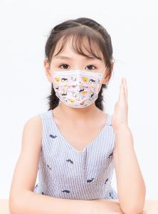 Quality 3 Ply Children'S Disposable Face Masks wholesale