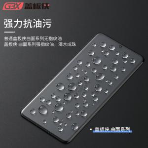 Quality GBX OCA S10 Touch Glass Samsung S10 Plus Front Glass Replacement For 5G Phone wholesale