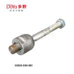 Honda Rack End 53010-S3N-003