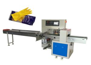Quality Durable Flow Pack Packaging Machine For Attractive Household Gloves wholesale