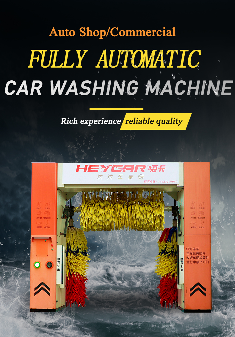 Car Cleaning 368*230*285cm Full Automatic Rollover Car Wash Machine Equipment with Style and 3 Brush System