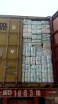 High Quality and Lowest Price of Disposable Baby Diaper