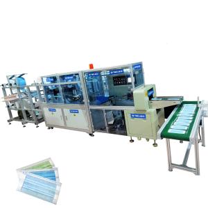 Quality 260Pcs/Min High Speed Mask Making Machine wholesale