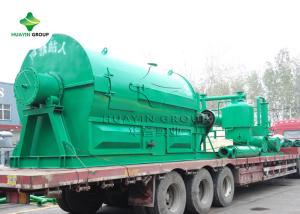 Quality Batch Type Waste Plastic Pyrolysis Plant To Diesel 1-15 Ton wholesale