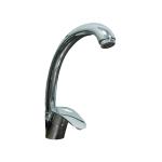 High End Kitchen Sink Faucet With Modern Design Durable Construction