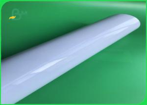 Quality 200g Coated Highlight Photo Paper Roll , Waterproof Printing Photo Paper wholesale