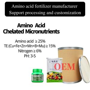Quality Agricultural Amino Acid Powder Fertilizer Chelate Micronutrients Organic Crop Fertilizers wholesale
