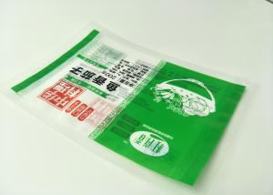 Quality Autoclave Sterilization Aluminum Foil Pouches High Temperature Three Side Seal wholesale