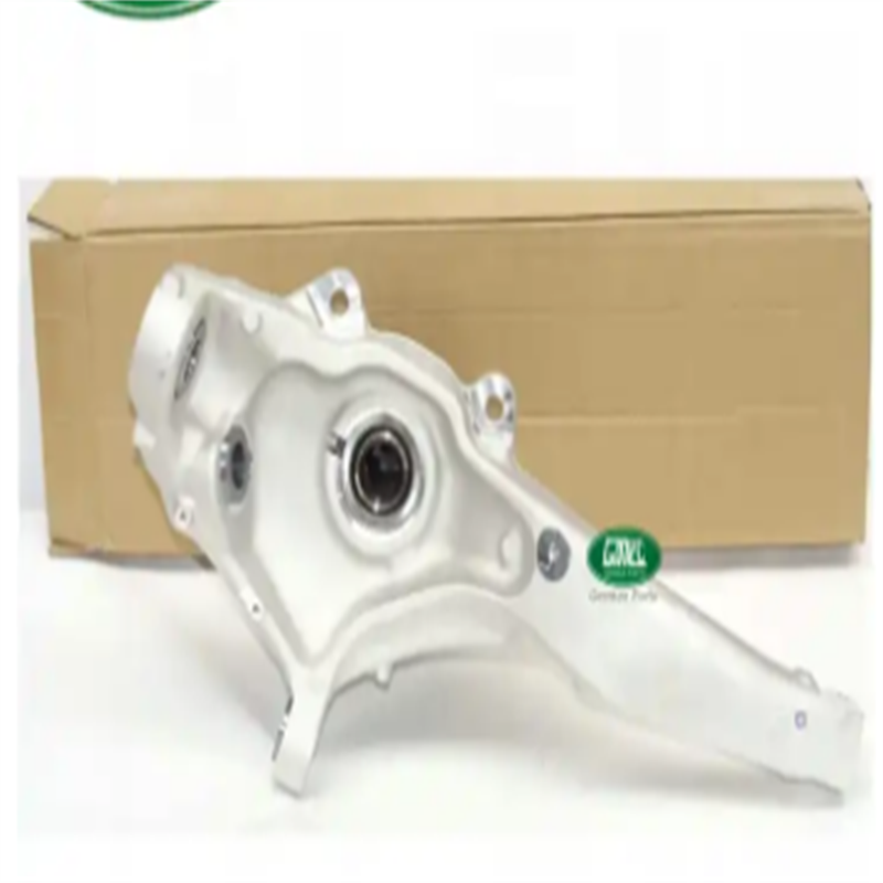 Range Rover Vogue Sport GL3015 Knuckle Bracket LR155542 LR098753 LR115106 LR133543 LR155540 LR099133 LR115101 LR134928