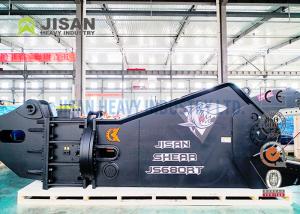 Quality 850mm Js680rt Hydraulic Shear 150 Bar With Closing Cycle For Steel Cutting wholesale