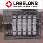 HYDRANAUTICS Reverse Osmosis Water Purification Machine Stainless Steel / FRP