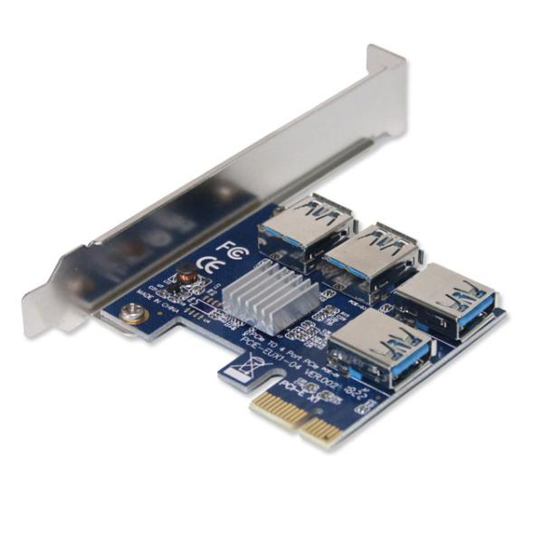 60cm USB 3.0 Cable PCI E Expansion Card 3x FP Solid Capacitors Gold Plated