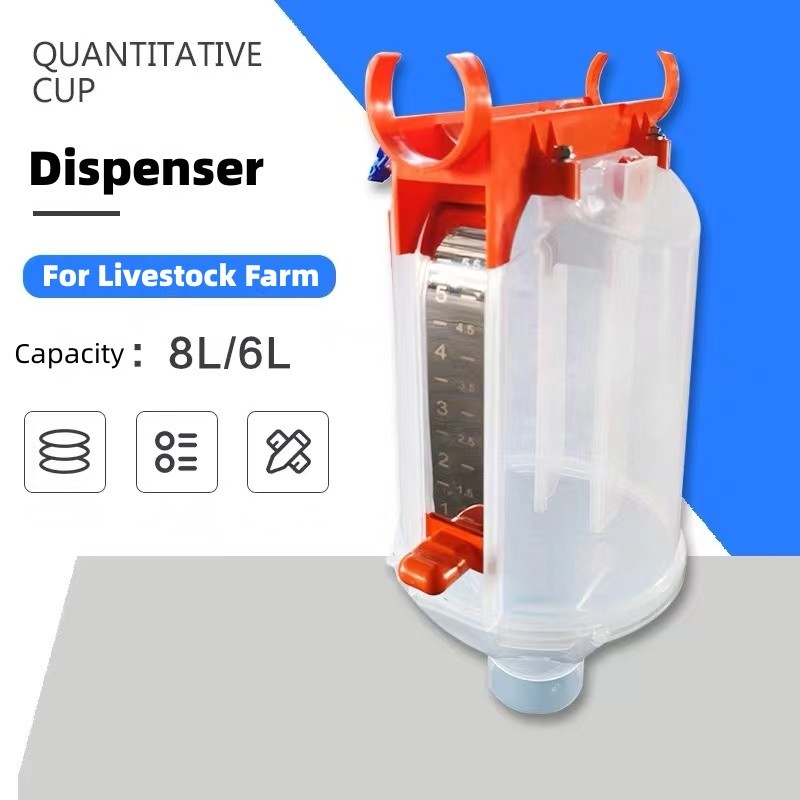 Livestock Feeding Equipment Sow Automatic Feeding Hopper
