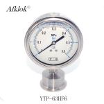Digital Lpg Gas Pressure Gauge With Diaphragm Stainless Steel Sanitary