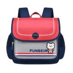 Cartoon Bear Leather School Backpacks Horizontal Orthopedic Large Capacity