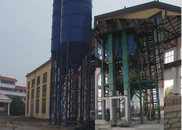 High Speed Double Ribbon Blender For Dry Mortar Plant / Cement / Construction