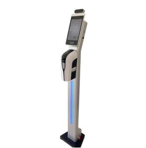 Quality Stable Performance Full Body Temperature Scanner 30 - 45 ℃ Temperature Range wholesale