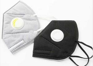 Quality High BFE KN95 Face Mask Environmental Friendly Material With CE Certification wholesale