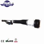 Air Suspension Shock Absorbers for Mercedes W221 S-Class 2213205513 2213205613