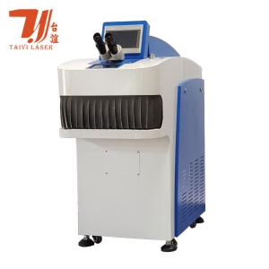 Quality Water Cooling 200W Jewelry spot welding machine wholesale