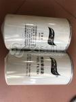 Weichai deutz engine spare parts fuel filter 1000447498 Lonking spare parts