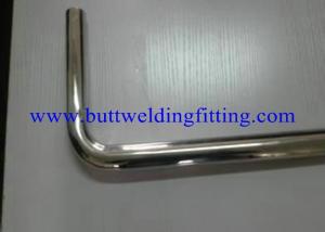 Quality Schedule 10 / Schedule 20 / Schedule 40 Stainless Steel Pipe Annealed &amp; Pickled wholesale