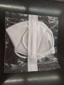 Quality Disposable N95 Particulate Respirator Mask 4 Ply wholesale