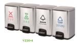 30L Kitchen Trash Can Rectangular Stainless Steel Pedal Dustbin