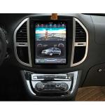 128G Mercedes Benz Head Unit Tesla Style Car Multimedia Player