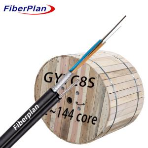 Quality Stranded Steel Wire Figure 8 Fiber Optic Cable Steel Tape Armored GYTC8S wholesale