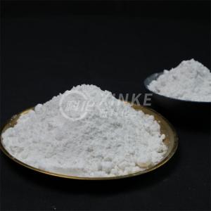 Quality 13517-24-3 Sodium Metasilicate Nonahydrate Odorless For Detergent Production wholesale