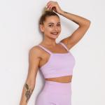 Seamless knitted solid color yoga vest sports underwear running shock-proof yoga