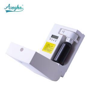 Quality Battery Operated Automatic Room Freshener Dispenser , Commercial Scent Dispenser wholesale