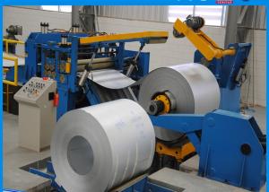 Quality 0.6mm Plate Cutting Coil Slitter Machine High Speed Steel Slitting Machine wholesale