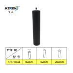 KR-P0344 Black Plastic Furniture Feet For Bed Frame PP Material 260mm Height