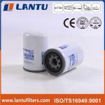 Spin-On For Diesel Truck Engine Lube Oil Filter JX0810 Air Compressor Oil