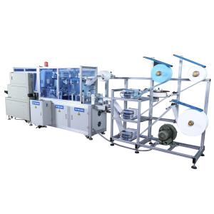 Quality 260pcs/Min High Speed Mask Machine 13KW Integrated Molding wholesale