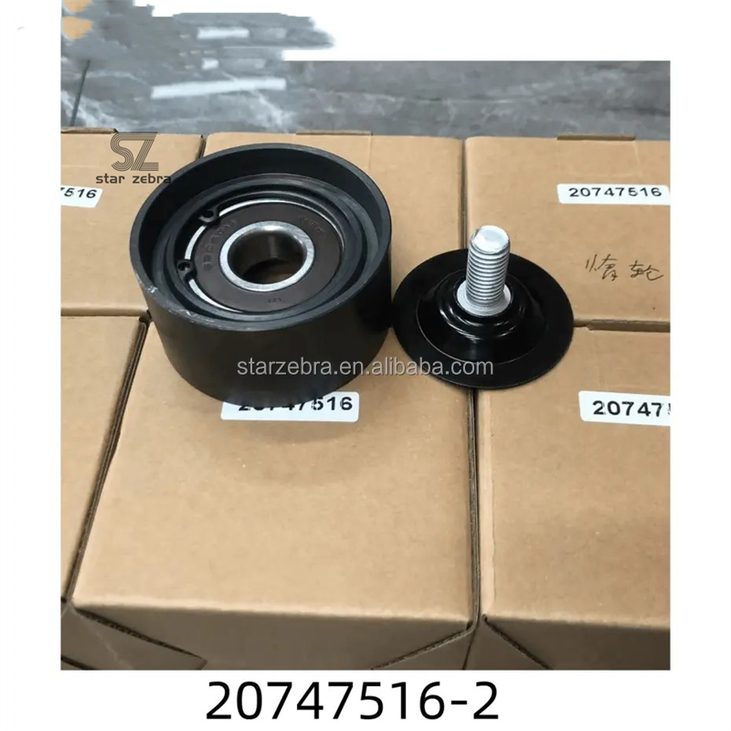 High Guarantee 20747516 Excavator Spare Parts Dayco Belt Tensioner Idler Pulley APV2387 For VOLVO EC360 EC460