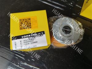 Quality LONKING excavator parts, 60980004594 fuel filter wholesale
