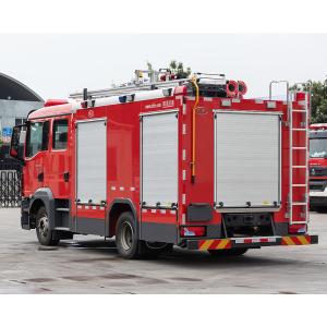 Quality MAN 3T Small Water FoamTank Fire Fighting Truck Specialized Vehicle China Manufacturer wholesale