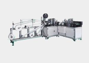 China Customized Face Mask Manufacturing Machine , Mouth Face Mask Machine on sale