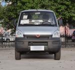 Chinese Wuling Hongguang Mini Practical Commercial Cargo Van Small Truck