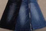 67% Cotton 28% Polyester 3% Rayon 2% Spandex Stretch Slub Denim Fabric For Men