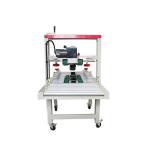 Automatic Food Carton Box Folding Closing Tape Packing Sealing Machine