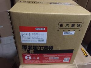 Quality Howo Truck Engine Parts Turbocharger VG1560118229 / VG2600118899 / wholesale