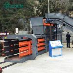 Horizontal Waste Baler for Scrap Metal Baler Machine at Manufacturing Plant