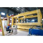 380V Fixed type Separator AAC Brick Making Machine