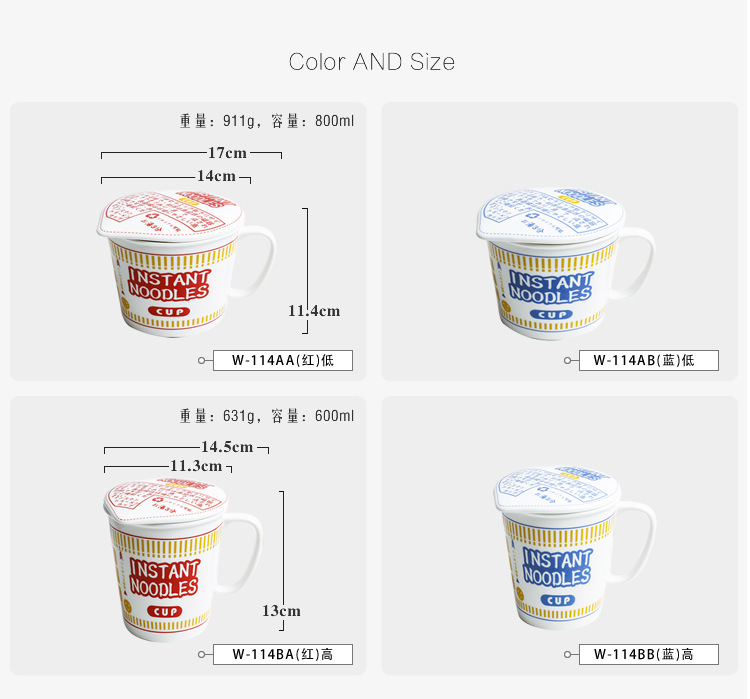 Sustainable Ceramic Instant Noodle Bowl , Porcelain Ceramic Ramen Bowl Set