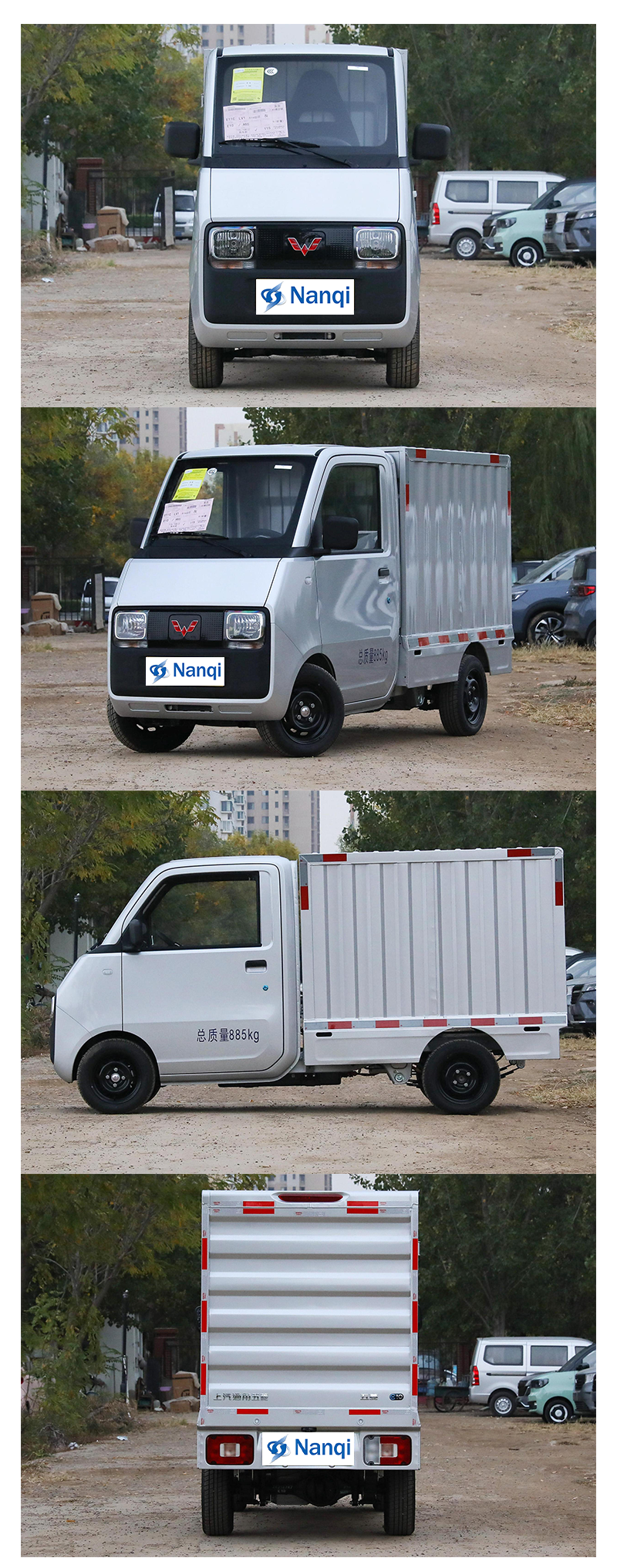 2-Door 1-Seater E10 Wuling Electric Van 41Ps 8" LCD Touch Screen