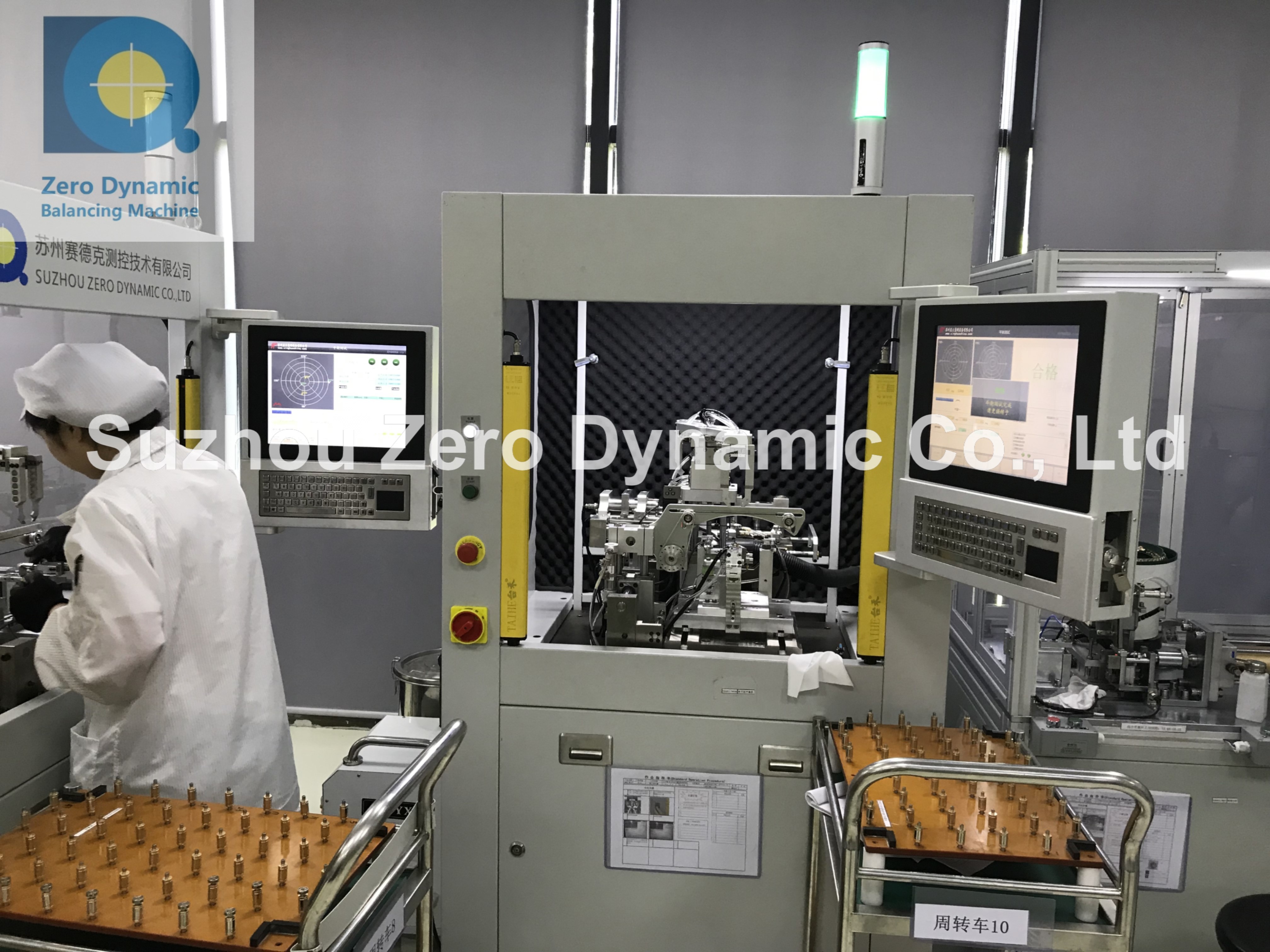 Two Station BLDC Motor Rotor Automatic Balancing Machine Miniature Motor Rotor Balancer